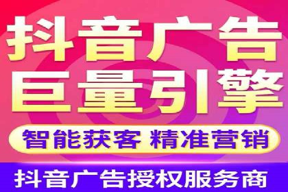 百度推广服务费案例：行业领军企业推广经验分享